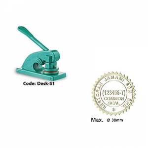 Desk Seal-S1
