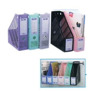 CBE. Magazine File 8001