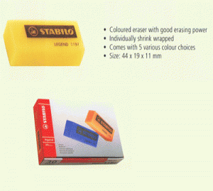 STABILO Legend 1197 Eraser