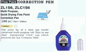 Pentel Fine Point Correction Pen