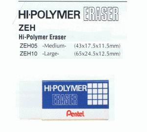 Pentel Hi-Polymer Eraser