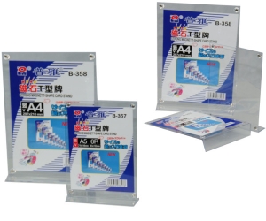 Strong Magnetic T-shape card stand