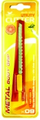 UNICORN CUTTER K09 DX
