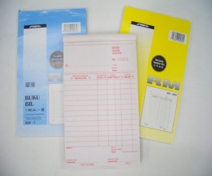 AERO Bill Book