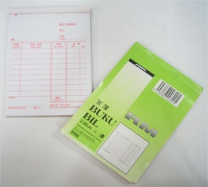 Aero Bill Book- B200/300