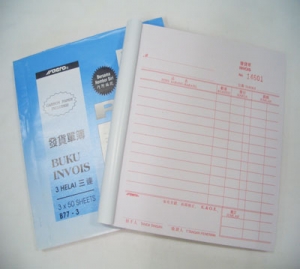 AERO Invoice
