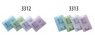 CBE ID Card 3312  & 3313