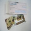 Locus House Rent Receipt Book
