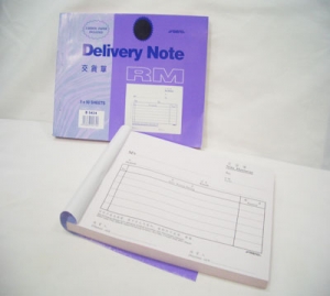 AERO Delivery Order B5424