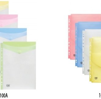 CBE Document Holder - A4