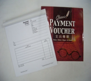 UP Payment Voucher U-PV 3022