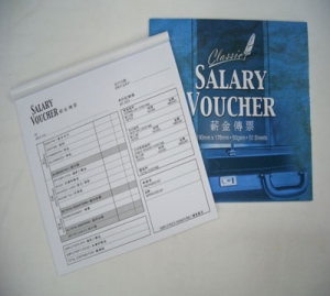 UP Salary Voucher CS-3023