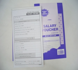 AERO Salary Voucher