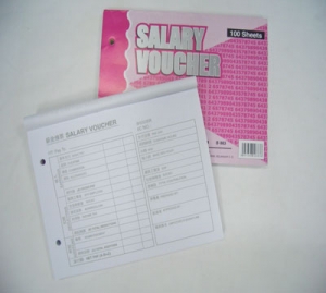 Unicorn  Salary Voucher
