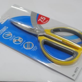 CBE Scissors SR275