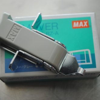 MAX Stapler Remover RZ-A