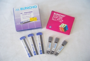 Buncho Hi-Polymer Sharp Lead
