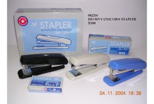Unicorn Stapler 50VX