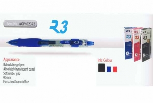 M&G R3 / R5 Gel Pen