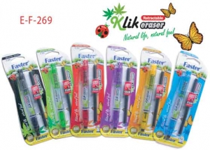 Faster Klik Eraser