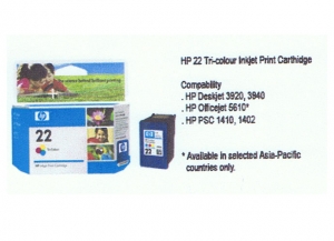 HP Cartridge HP22&HP21