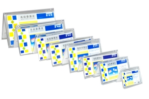 N shape Display stand